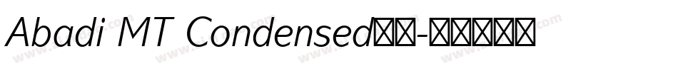 Abadi MT Condensed字体字体转换